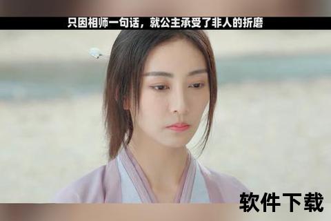 无敌相师txt下载，无敌相师下载全集