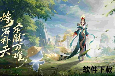 《2025全球最赚钱手游王者荣耀狂揽亿万收益登顶巅峰》 《2025全球最赚钱手游王者荣耀狂揽亿万收益登顶巅峰》