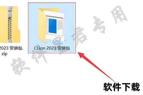 Victory下载指南：高效获取与安装教程详解