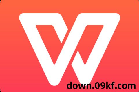 下载wps软件