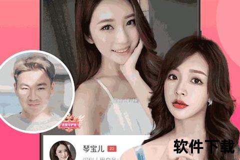 h软件下载