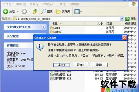 CG钱包下载指南-安全操作流程及安装教程详解