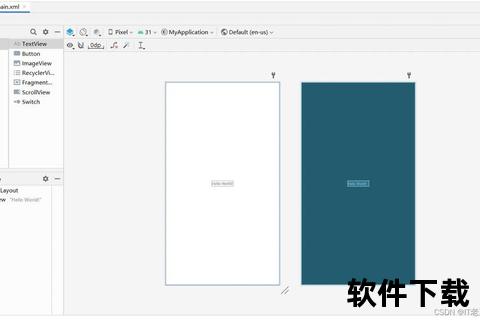 老王APP安卓下载-最新版本安装包获取及安全安装指南