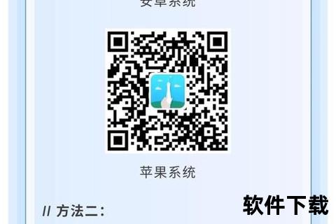 粤苗app下载-粤苗APP轻松下载安装指南快速掌握健康服务新体验