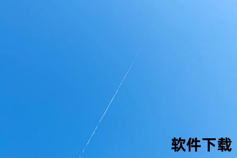 最美天气下载安装到手机桌面