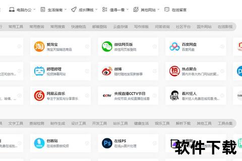 人人影视下载指南：资源获取方法及操作步骤详解