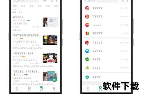 黄金渔场txt下载_全本精校版小说-免费资源一键获取