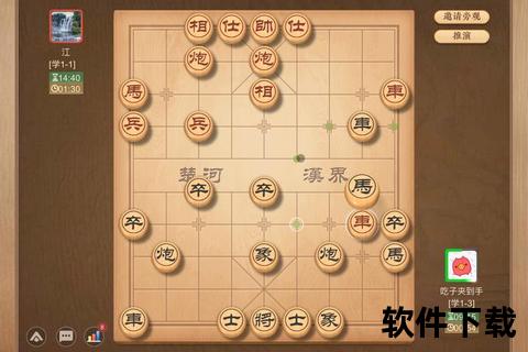 天天象棋下载安装指南：安卓_iOS双平台获取步骤详解