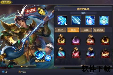烽火连天剑侠情缘手游攻城激战巅峰热血无双争霸