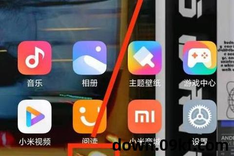 怎么下载app