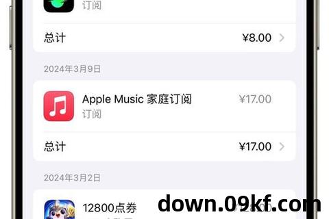 下载中心app