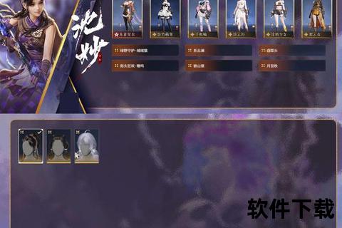 诡谋暗涌九阴手游挂智斗江湖炫战奇趣策略探秘新纪元