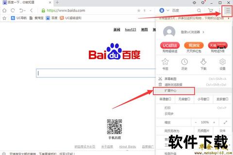 苹果浏览器下载视频教程：简单步骤与操作方法详解