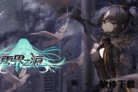 不氪金 手游—不氪金 手游 耐心