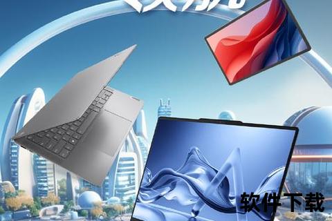 搜狐网手机版首页,搜狐网手机版首页畅览全球热点纵享智能资讯新体验