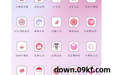 优美图库app下载