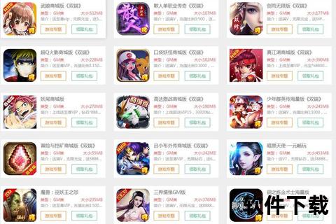 甜蜜直播app下载_一键获取畅享高清互动甜蜜时光甜蜜直播app下载推荐-24小时在线畅聊轻松安装指南甜蜜直播app下载攻略：安卓苹果双端极速安装教程甜蜜直播app下载专享通道_真人互动甜蜜陪伴即刻开启