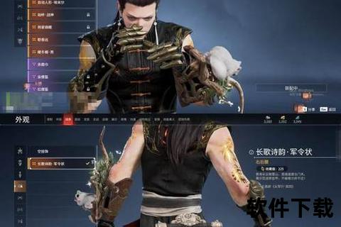 问道手游镖师热血鏖战叱咤江湖无畏护送燃爆全服争锋