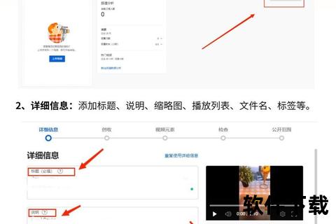 油管视频下载教程：快速获取高清资源的5种实用技巧