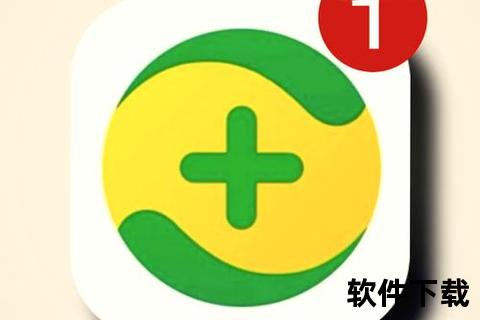高效强力一键彻底清除恶意软件的极速安全卫士 高效强力一键彻底清除恶意软件的极速安全卫士