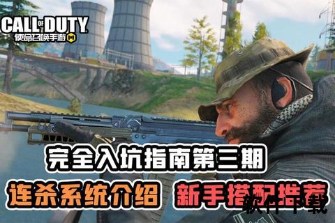 疯狂越狱手游攻略终极指南:极致策略逆袭掌控黑暗牢狱 疯狂越狱手游攻略终极指南:极致策略逆袭掌控黑暗牢狱