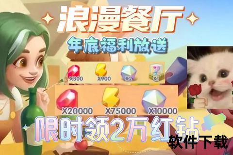 畅玩超值热游盛宴热门爆款限时狂欢尽在66折扣手游app