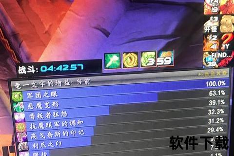 炫酷极速识别游戏党必备图片字体识别神器 炫酷极速识别游戏党必备图片字体识别神器