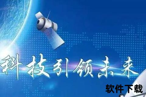 普华基础软件卓越创新领航智能时代新浪潮