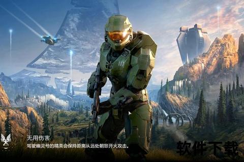 炫酷降临光环吧手游燃情开启星际征途无限激战新纪元