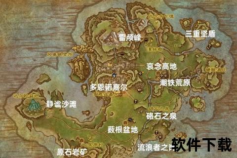 魔兽RPG游戏下载_经典地图大全与最新模组资源获取指南