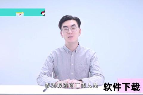 犀鸟云APP下载指南-官方正版安装包一键获取