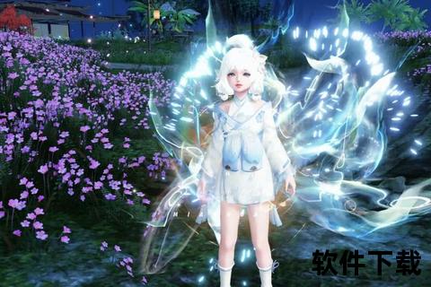 《翱翔云端幻境天谕手游版开启极致视听自由冒险新纪元》