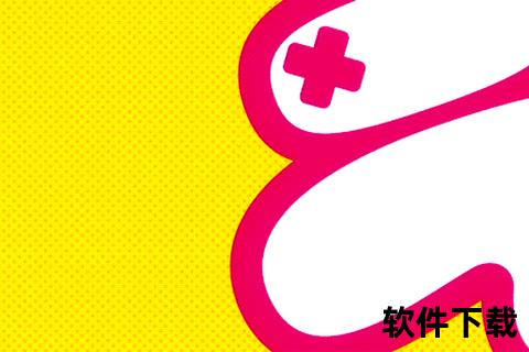 动态图高效下载指南-快速获取与保存技巧全解析