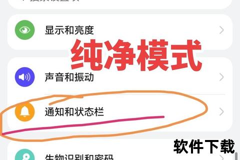 华为手机助手下载指南：快速安装与设备管理技巧