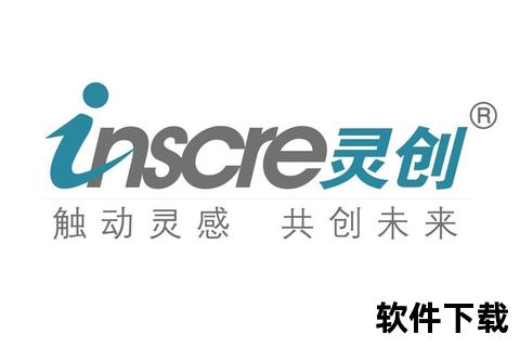 灵动创新演绎非凡 精雕软件智启高效设计新纪元 灵动创新演绎非凡 精雕软件智启高效设计新纪元