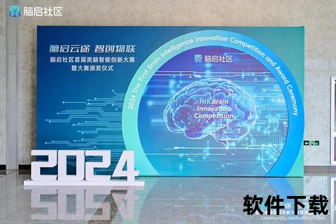 创新引擎驱动未来科技璀璨绽放的神秘软件基地迸发无限潜能 创新引擎驱动未来科技璀璨绽放的神秘软件基地迸发无限潜能
