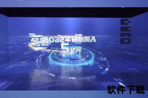 灵动高效全景合成软件一键生成超清沉浸式炫酷视界 灵动高效全景合成软件一键生成超清沉浸式炫酷视界