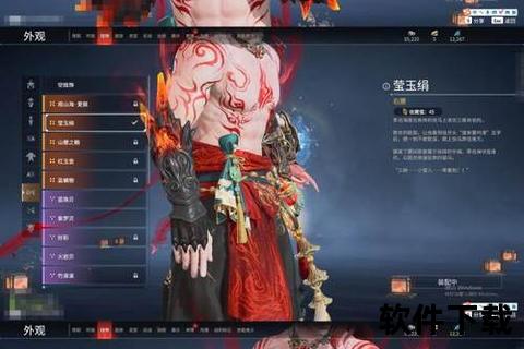 仗剑江湖逆天改命卧虎藏龙手游GM版激燃觉醒超凡武侠新纪元