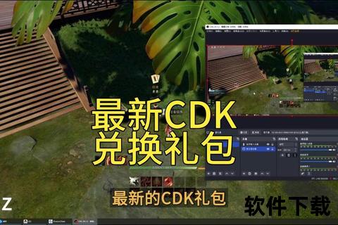 诛仙手游礼包,诛仙手游礼包领取中心