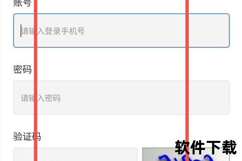 安卓7系统下载
