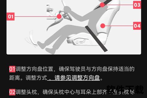 板凳下载视频操作指南：详细步骤与实用技巧解析