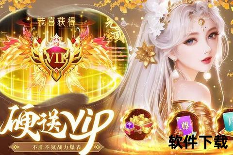 修仙渡劫手游,渡劫修仙游戏手游
