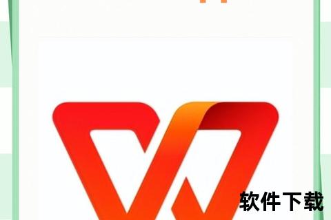 灵动指尖高效创作手机做ppt软件助你随时随地打造惊艳专业演示