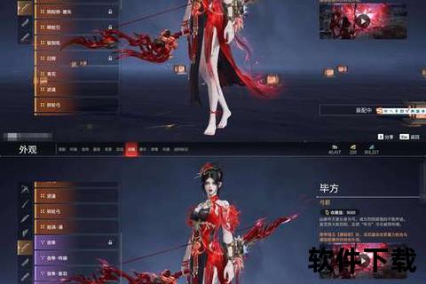 诛仙手游噬血珠智谋狂燃激斗 解锁奇趣策略巅峰对决 诛仙手游噬血珠智谋狂燃激斗 解锁奇趣策略巅峰对决