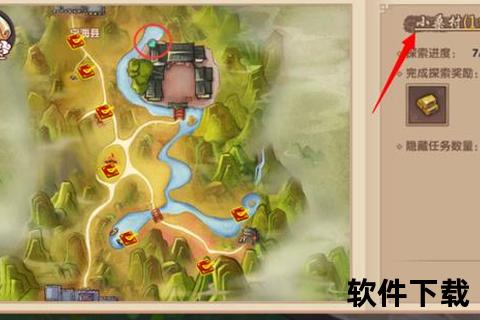 寻仙手游螳螂—寻仙手游螳螂刷新位置