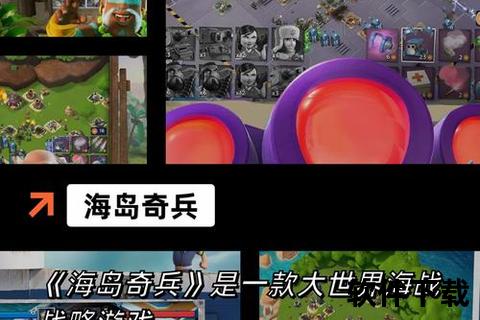 萌趣炫技梦幻手游泡泡智谋对决奇幻冒险新篇章 萌趣炫技梦幻手游泡泡智谋对决奇幻冒险新篇章