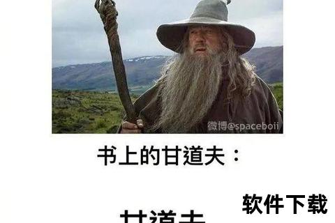 大叔无聊消遣实录_深夜下载冷门软件的中年奇遇记