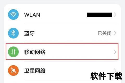 两个手机如何连接热点-智能手机轻松互联双机热点高效连接全攻略