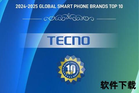 手机新浪网_手机新浪网2025年度创新科技盛典耀世启幕