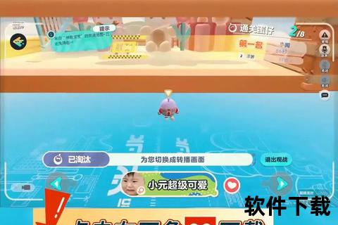 抖音下载链接一键获取_安全保存官方正版地址分享